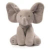 Flappy Elephant Animated Plush -UNCLE PETES TOYS Sales 0778988475621 93604.1687310732