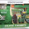 Large Military Set 2 Large Military Set -UNCLE PETES TOYS Sales 759L 2 87289.1561685235