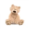 Philbin Beige Bear 33cm 1 Philbin Beige Bear 33cm -UNCLE PETES TOYS Sales U319926 10553.1672719494