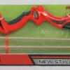 Basic Archery Set -UNCLE PETES TOYS Sales af7b3c85 5b24 4d9b a839 e796452b0fa8 58113.1654312405