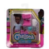 Barbie Chelsea Can Be - Barista -UNCLE PETES TOYS Sales gbuidmobfz1an40xu7bf 15558.1674101750