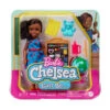 Barbie Chelsea Can Be - Teacher -UNCLE PETES TOYS Sales mlxburmae6xnbt7c3kvq 53312.1654304852