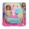 Barbie Chelsea Can Be - Designer -UNCLE PETES TOYS Sales rsazxwz61rsydjljiji6 47869504 3275 468a be87 5787fbed3b89 87203.1654303926